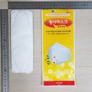 아라큰약국 이미지