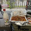 소문난왕십리불곱창 이미지