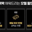 데일리모텔 이미지