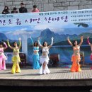 밸리훌라댄스 이미지