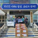 대병면사무소 이미지