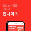 상생식당 이미지