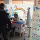 창녕군보건소(길곡보건지소) 이미지