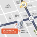 연세새봄의원 이미지