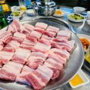 김과장또와삼겹 이미지