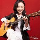 영화 ＂나의 노래는 멀리멀리＂의 주인공 김지희 기타리스트 초대 공연 | 청소년음악회 여는 김용대 청소년지도사