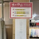 전주한옥마을 골목길 | 전주한옥마을 전주한복대여 라라빈관 후기｜아이와 방문, 전주 한복체험 추천