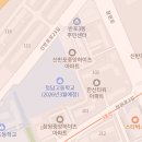 잠원한신공인중개사사무소 이미지