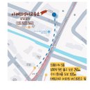 수지고등학교 이미지