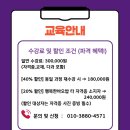 시니어 보드게임 이미지