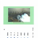 아산제 이미지