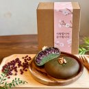 돌멘 이미지