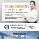 [합격비결공개] 전산세무2급+전산회계1급★ 이미지