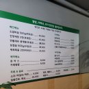 선우식당 이미지