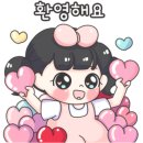 백금당부산 이미지