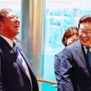 [Mondo]이 대통령 ‘깜짝 방일’ 덕… 이시바 지지율 급상승 이미지