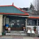 노포국수 - 당진시 송산로 806-1 | 노포국수