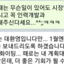 신천지 노래연습장 이미지