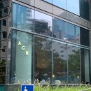 알레그리아 광화문 케이스퀘어시티점 | [ 광화문 카페 ] 알레그리아 광화문 케이스퀘어시티점 후기