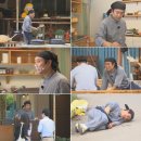 만석식당 이미지