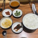 탐라중학교 | 제주시소고기맛집 담가화로구이이도이동점