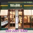 뚜레쥬르 이미지