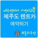 진목3길 네이버블로그