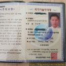 초원대림아파트_상 이미지
