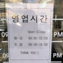 토끼를따라간앨리스 이미지