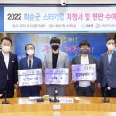 한영타이어 이미지