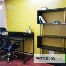 사무실 이미지