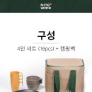 시리즈나인