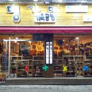 완산-84 이미지