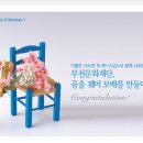 부천시여성청소년재단(산울림청소년센터) 이미지