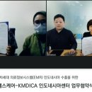 파인케어