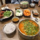 열정국밥 이미지