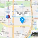 동판교테크노밸리공인중개사사무소 이미지