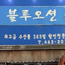 중앙동176 이미지