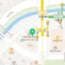 기흥역더샵공인중개사사무소 이미지