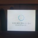 잉크스테이션 이미지
