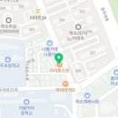 이삭토스트 제천하소점 이미지