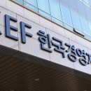 한국철강노동조합 이미지