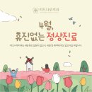 버드나무치과의원 네이버블로그