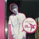 광철이PC방 이미지