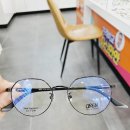 으뜸50안경 인천강남시장점 네이버블로그
