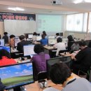 PC컨설팅