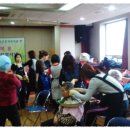 상대원1동 주민센터 이미지