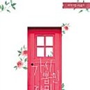 채은농장 이미지