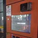 동암역 교통광장 이미지