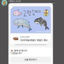 우슬린 이미지